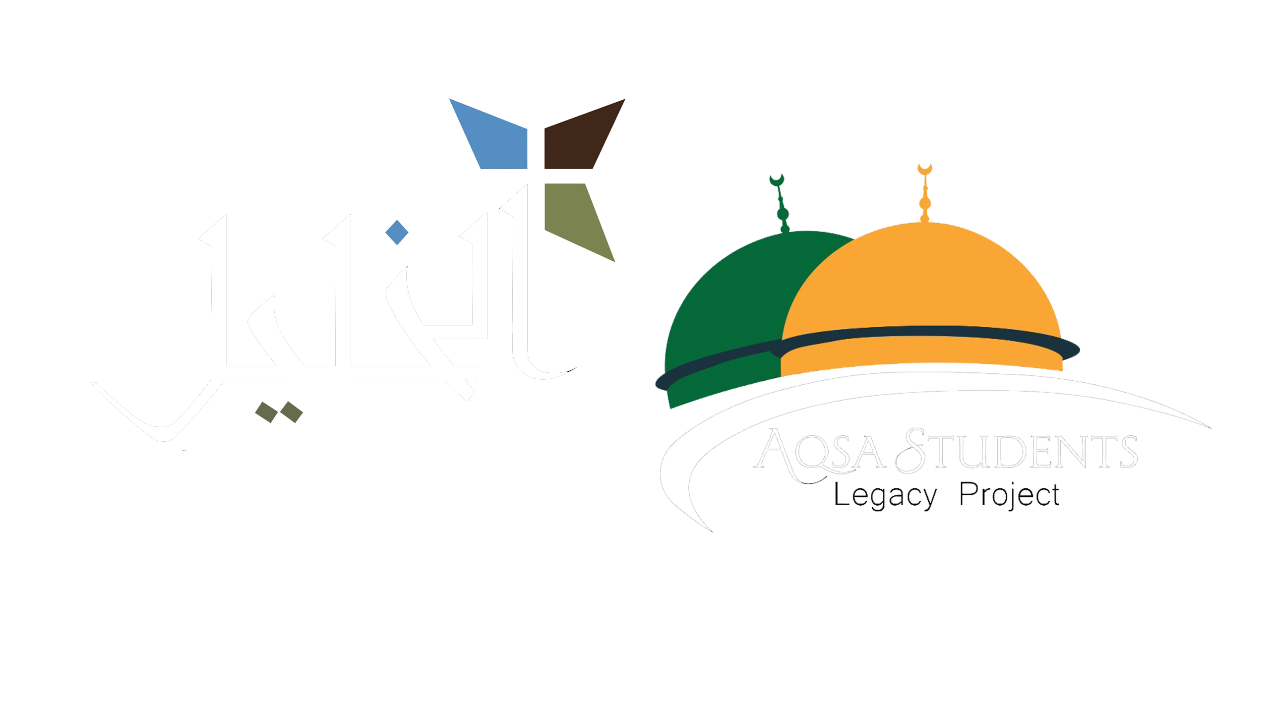 Aqsa Student Legacy Project Logo