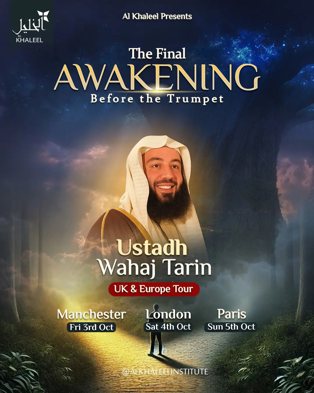 London Event