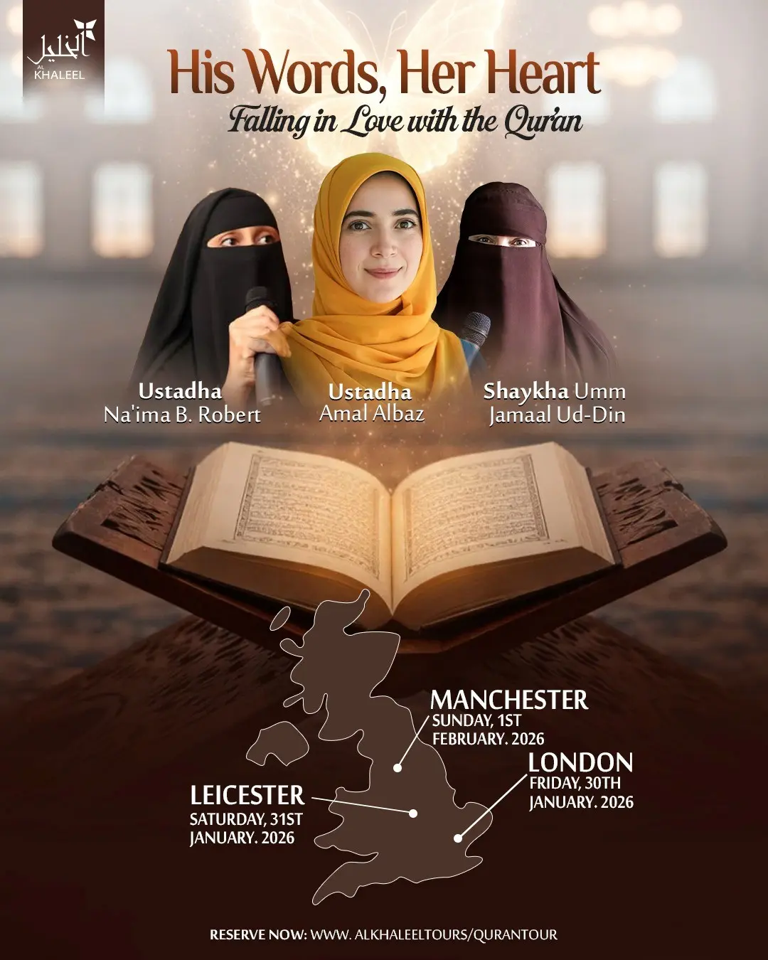Quran Tour